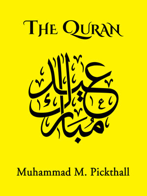 cover image of The Quran